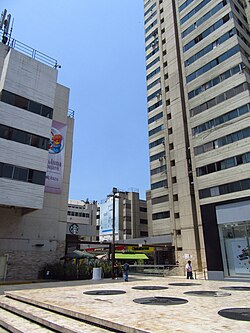 Sede Lima Centro